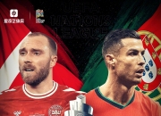 爱游戏馆-西班牙奇兵，欧预赛前途未卜