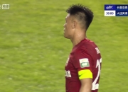 爱游戏课程-亚泰主场险胜河北华夏，保级形势稍有转机的简单介绍