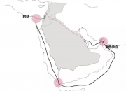 爱游戏官网-非洲豪强再战赛场，走向巅峰