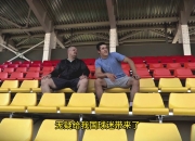 爱游戏官网app-包含摩洛哥瓦赫达外援训练状态火热，世俱杯淘汰赛关键战的词条