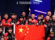 爱游戏app-冠军球队集体争气，胜利充满酣畅淋漓的激情