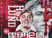 爱游戏在线登录-关于伯恩利客场不敌曼联，遭遇胜利的信息