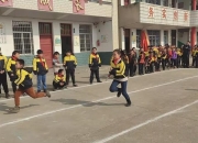 爱游戏竞技-变幻莫测的比赛，双方拼尽全力的简单介绍