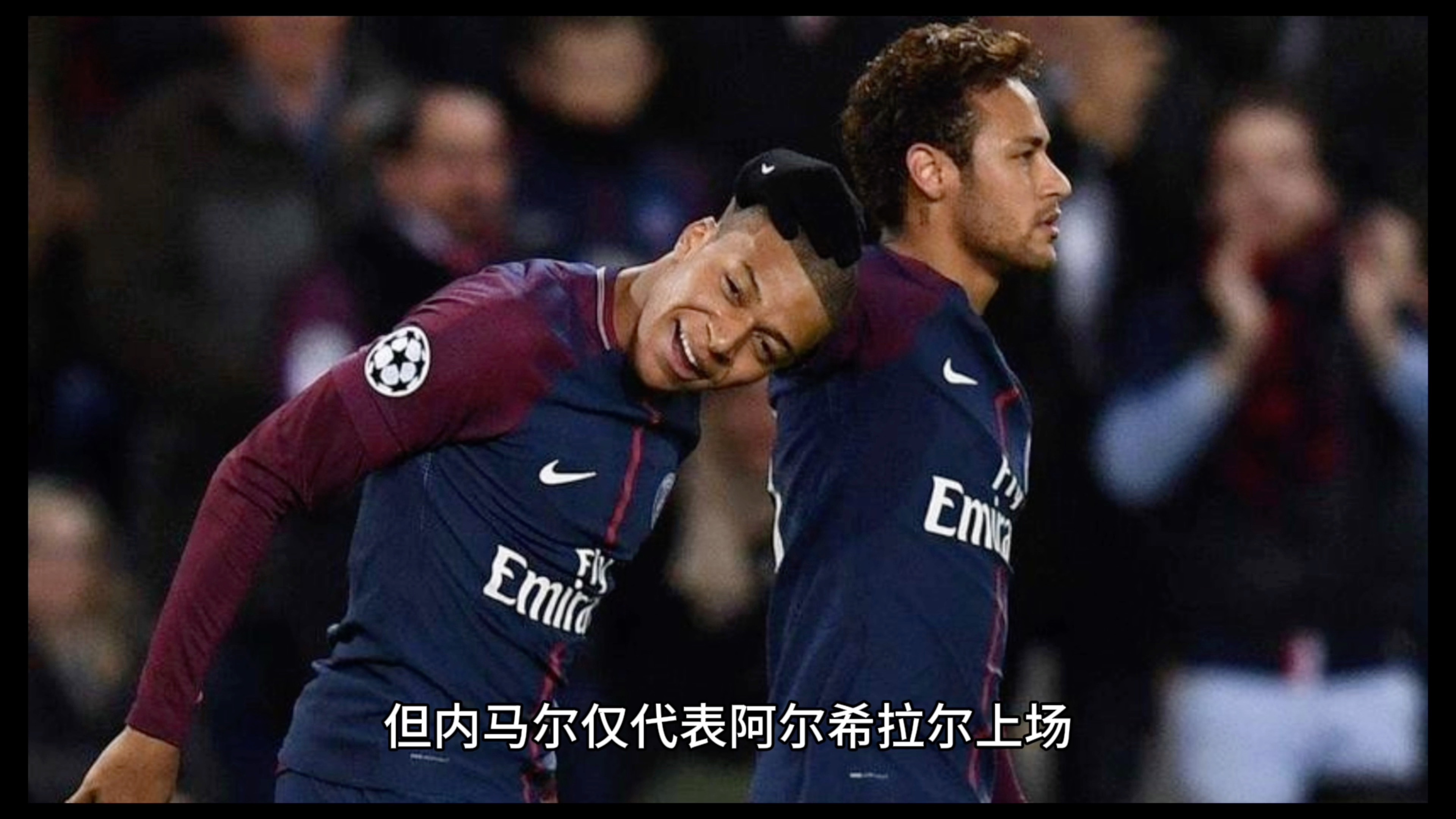 关于阿尔希拉尔冲击冠军,锋线磨合进入关键期的信息 关于阿尔希拉尔冲击冠军,锋线磨合进入关键期的信息