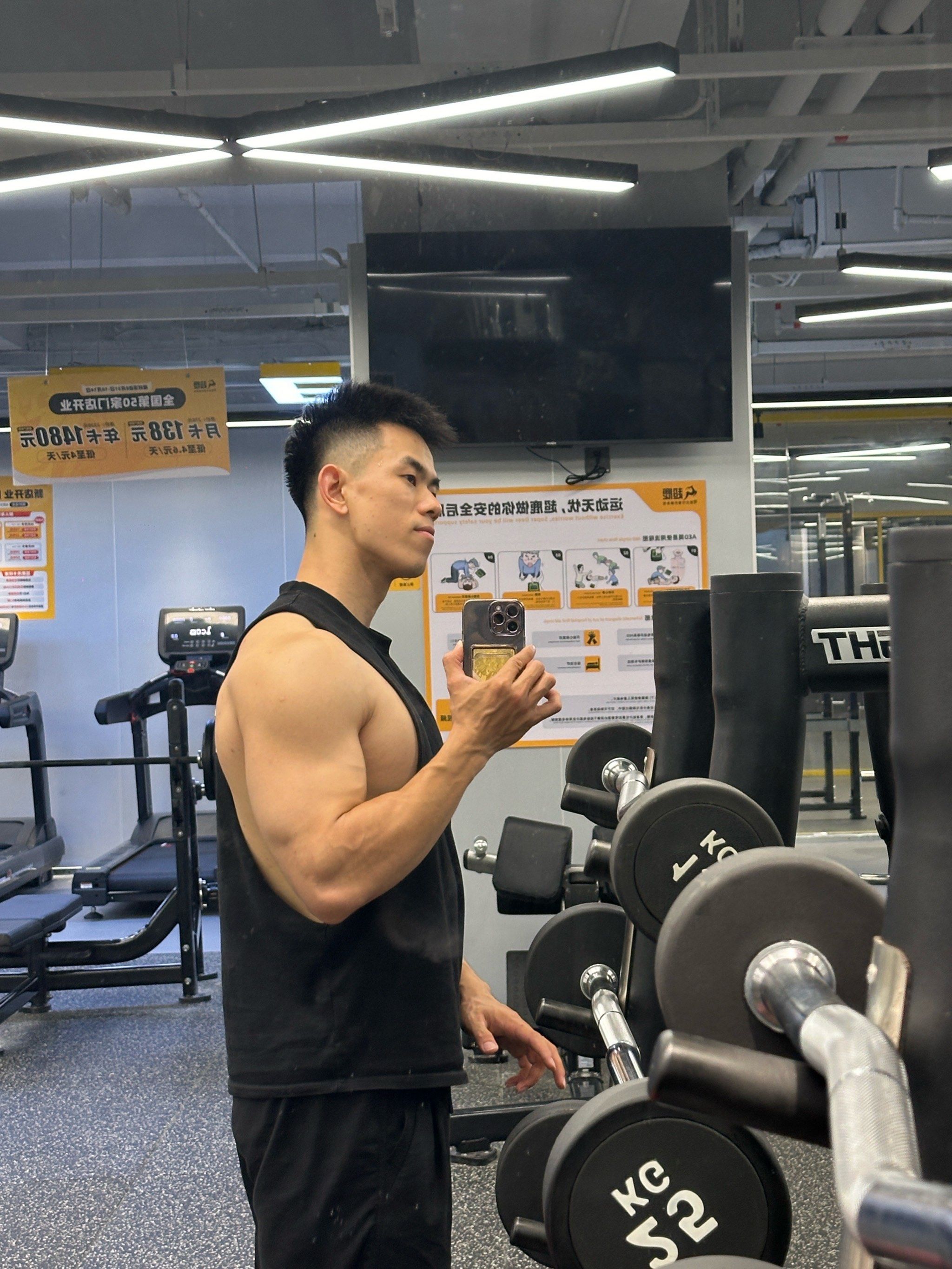 包含广州队在中超中打出爆冷，被誉为教练席炸锅的词条