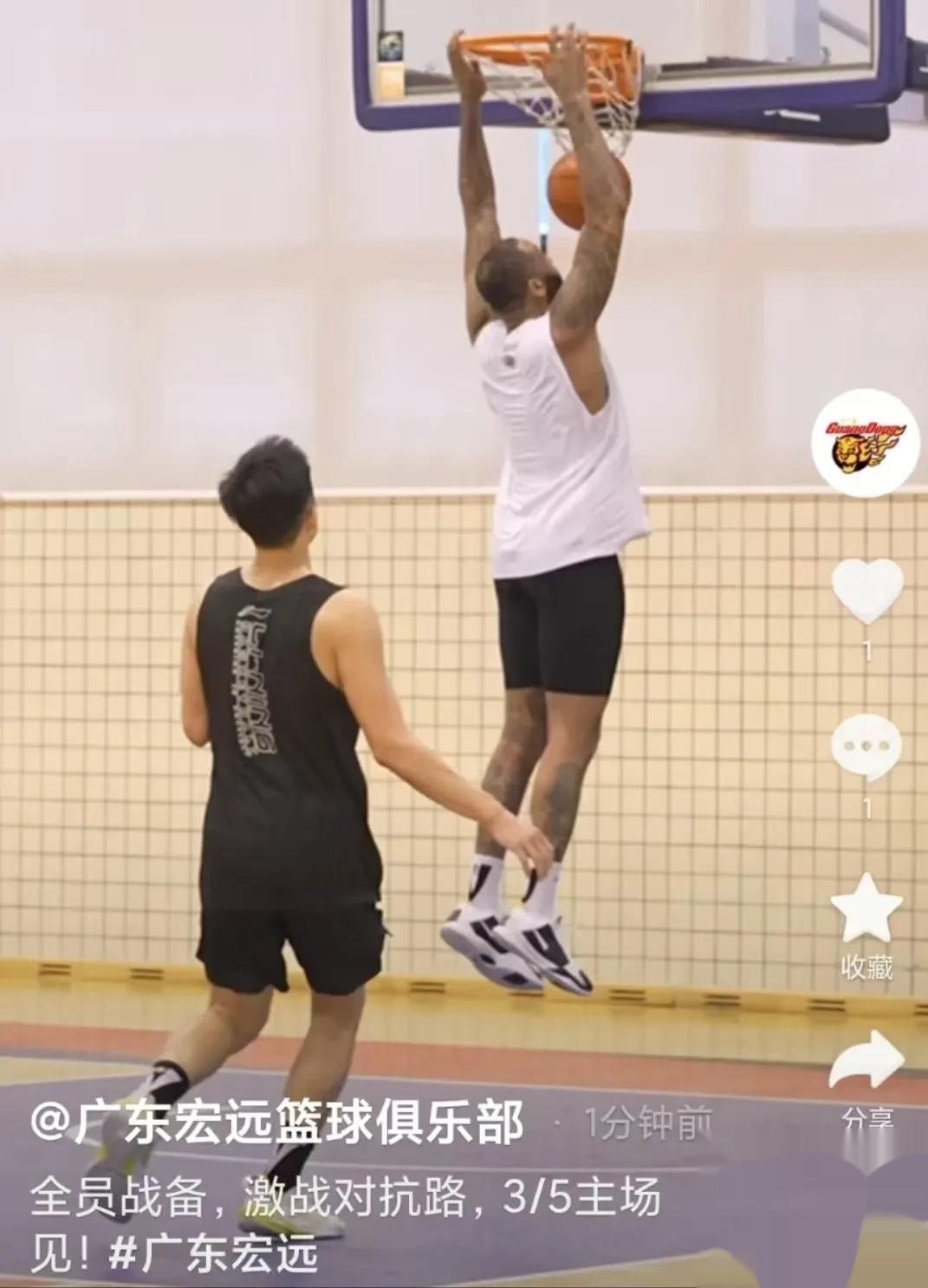 广东队用实力征服对手，轻松取胜的简单介绍