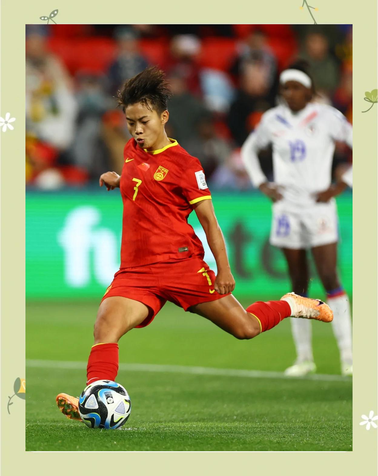 巴西女足赢得胜利 巴西女足赢得胜利