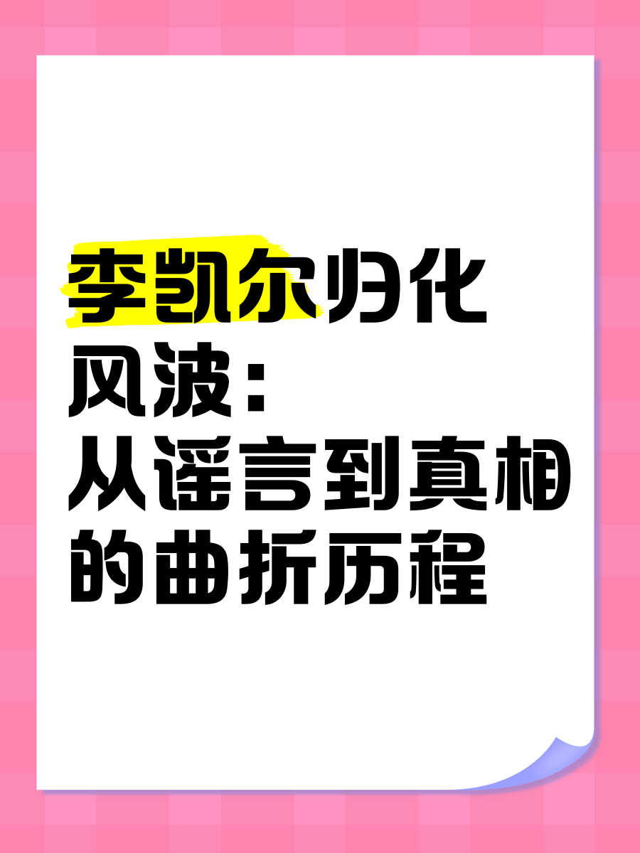 关于格拉纳达遭遇连败,球员间出现不和谣言传闻的信息 关于格拉纳达遭遇连败,球员间出现不和谣言传闻的信息