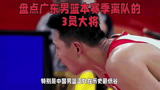 包含宁夏男篮实力派大将,稳居中游的词条 包含宁夏男篮实力派大将,稳居中游的词条