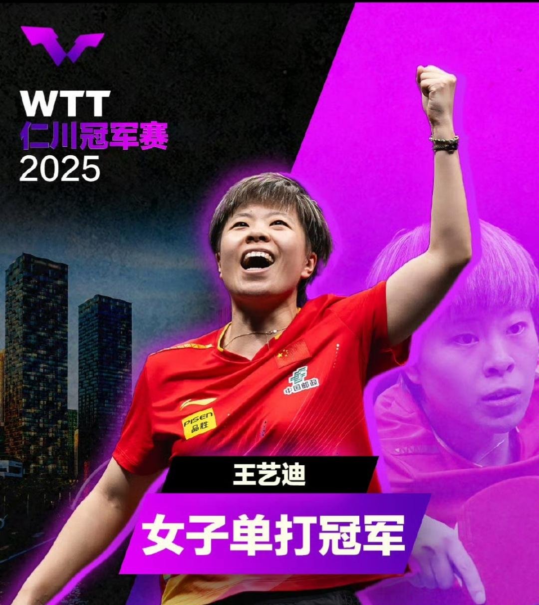 看好的冠军候选队在季后赛中被淘汰 看好的冠军候选队在季后赛中被淘汰