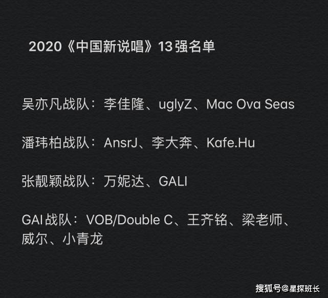 看好的冠军候选队在季后赛中被淘汰 看好的冠军候选队在季后赛中被淘汰