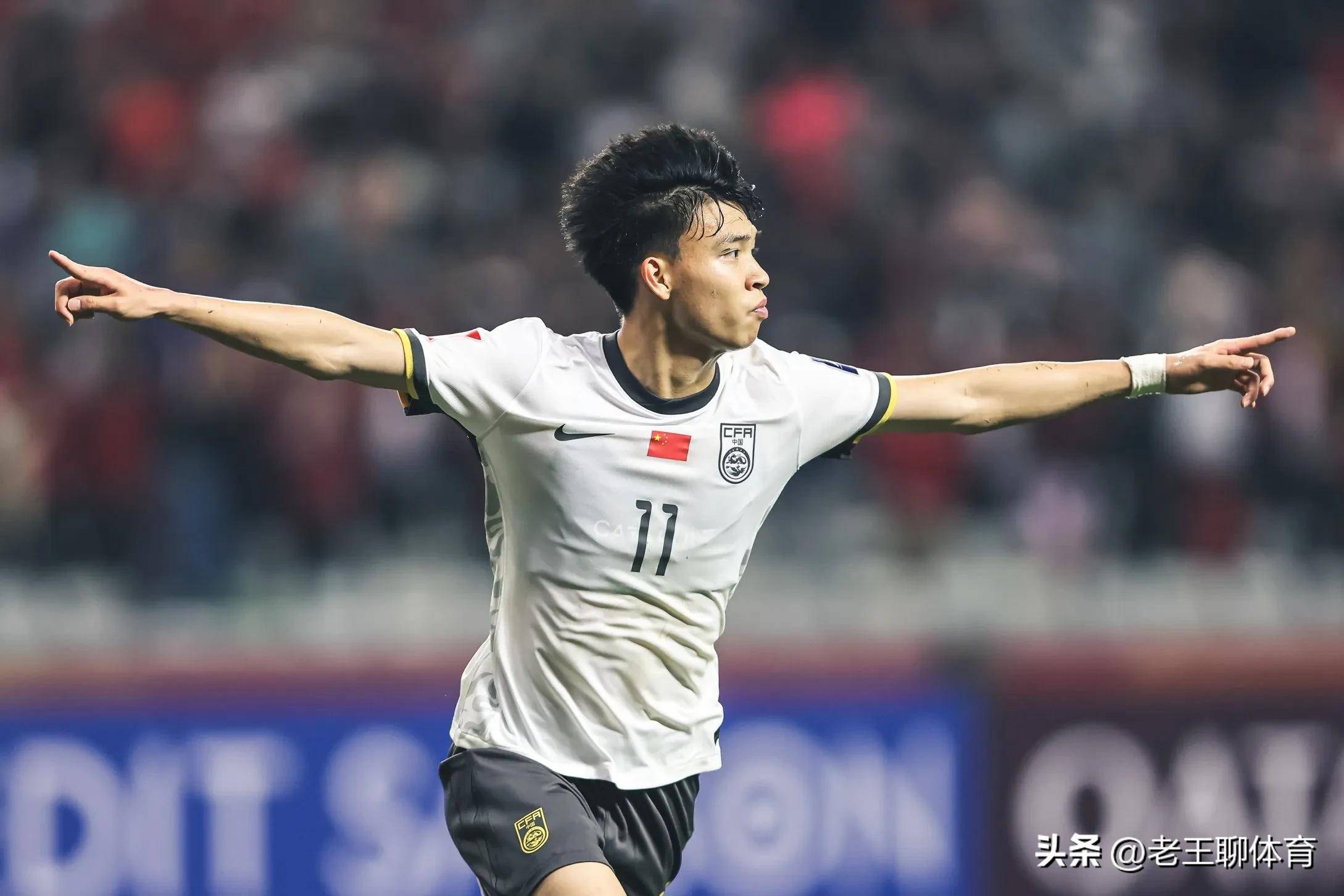 中国足球队成功晋级国际赛事半决赛 中国足球队成功晋级国际赛事半决赛