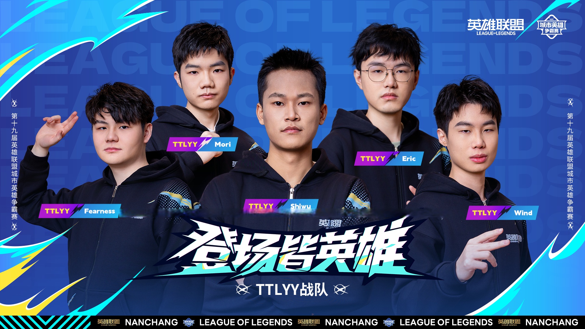 精英球员展现团队实力,比赛氛围浓烈 精英球员展现团队实力,比赛氛围浓烈