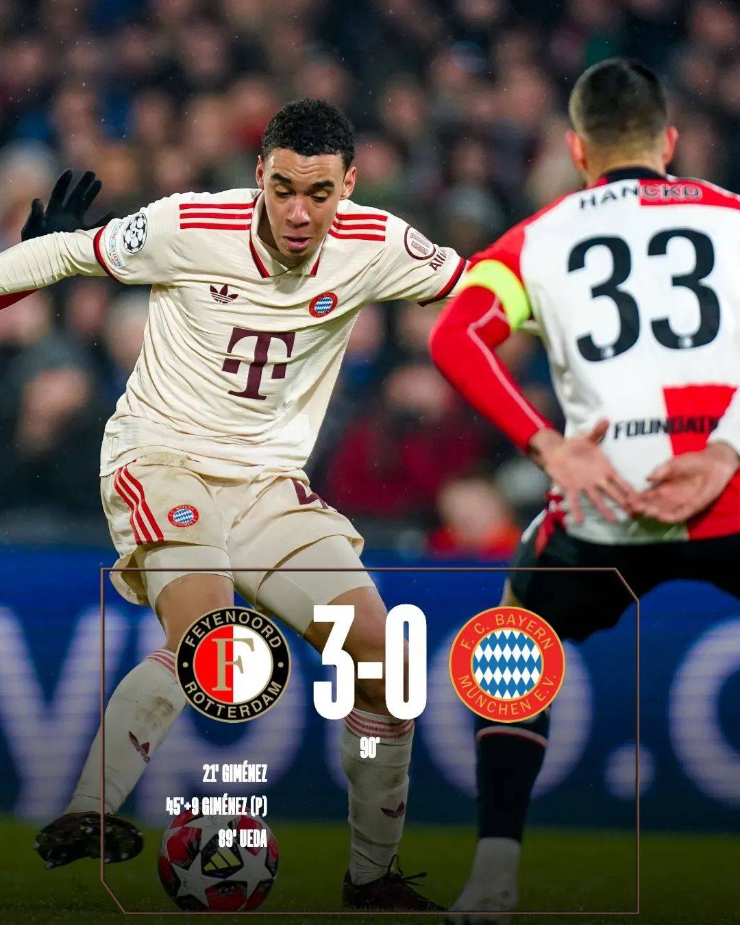 弗赖堡取得连胜,德甲战绩逐渐回升 弗赖堡取得连胜,德甲战绩逐渐回升