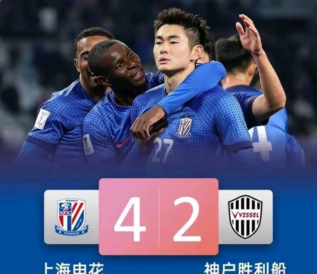 上海申花士气高昂迎接关键对手,呼唤胜利的简单介绍 上海申花士气高昂迎接关键对手,呼唤胜利的简单介绍