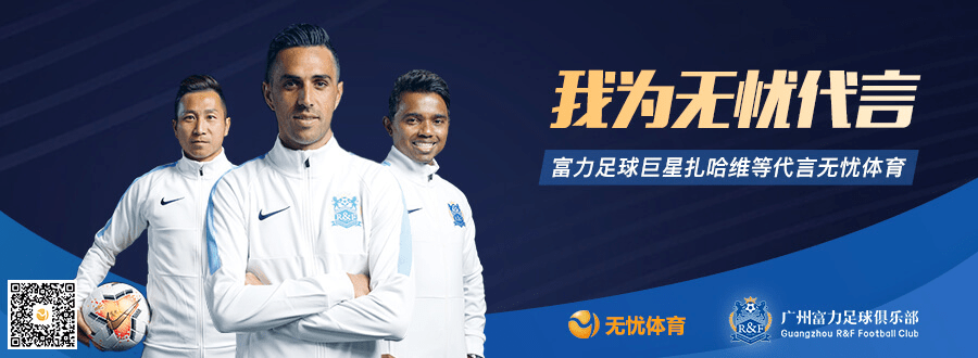 回到主场挑战,球队士气高涨信心十足!的简单介绍 回到主场挑战,球队士气高涨信心十足!的简单介绍