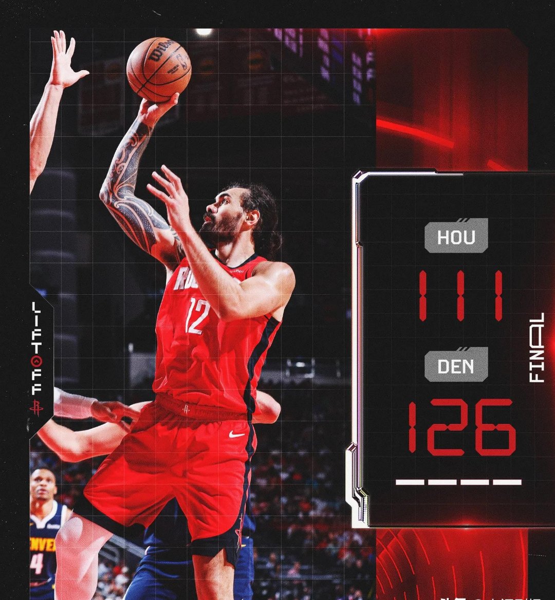 火箭交易考辛斯,换取前锋加强内线 火箭交易考辛斯,换取前锋加强内线