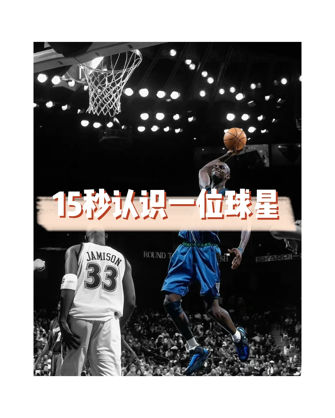 球队阵容变阵频繁,战绩难有起色 球队阵容变阵频繁,战绩难有起色