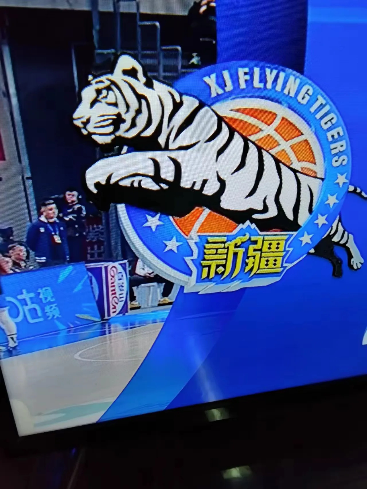 包含新疆队将在洲际比赛中顽强拼搏,争取好成绩的词条 包含新疆队将在洲际比赛中顽强拼搏,争取好成绩的词条