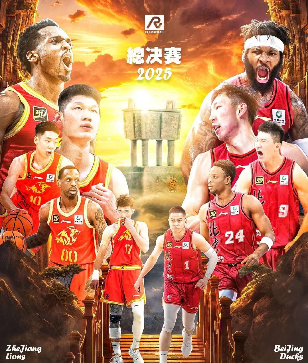 球队主场作战,雄心勃勃迎接挑战 球队主场作战,雄心勃勃迎接挑战