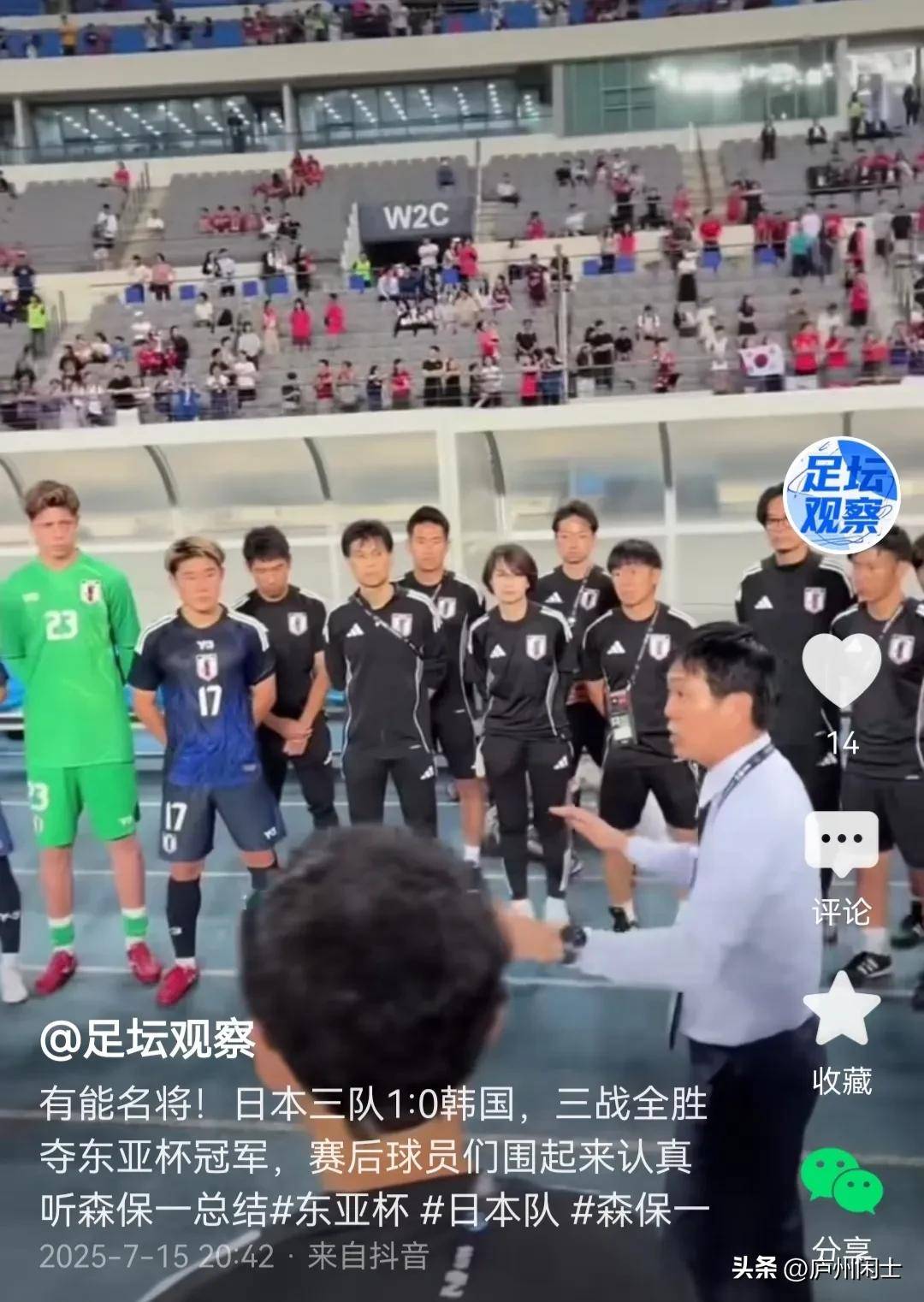 精彩比赛回顾：球队凭借团队合作战胜对手