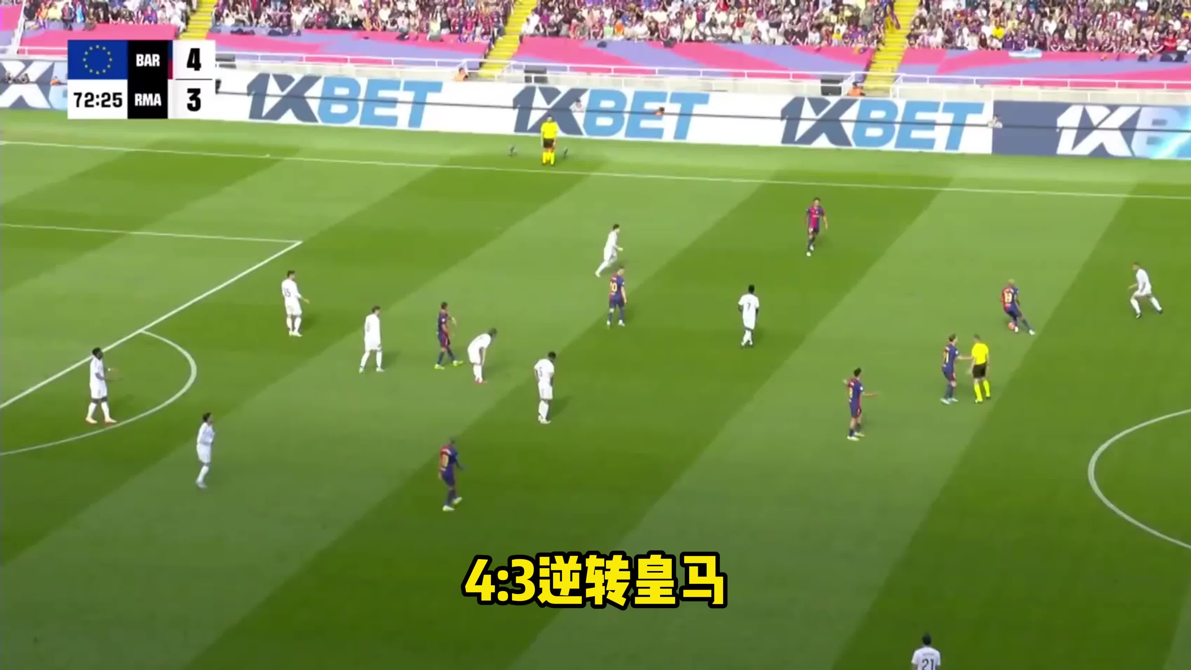 包含皇马大将受伤离场,球队能否成功逆转形势?的词条 包含皇马大将受伤离场,球队能否成功逆转形势?的词条