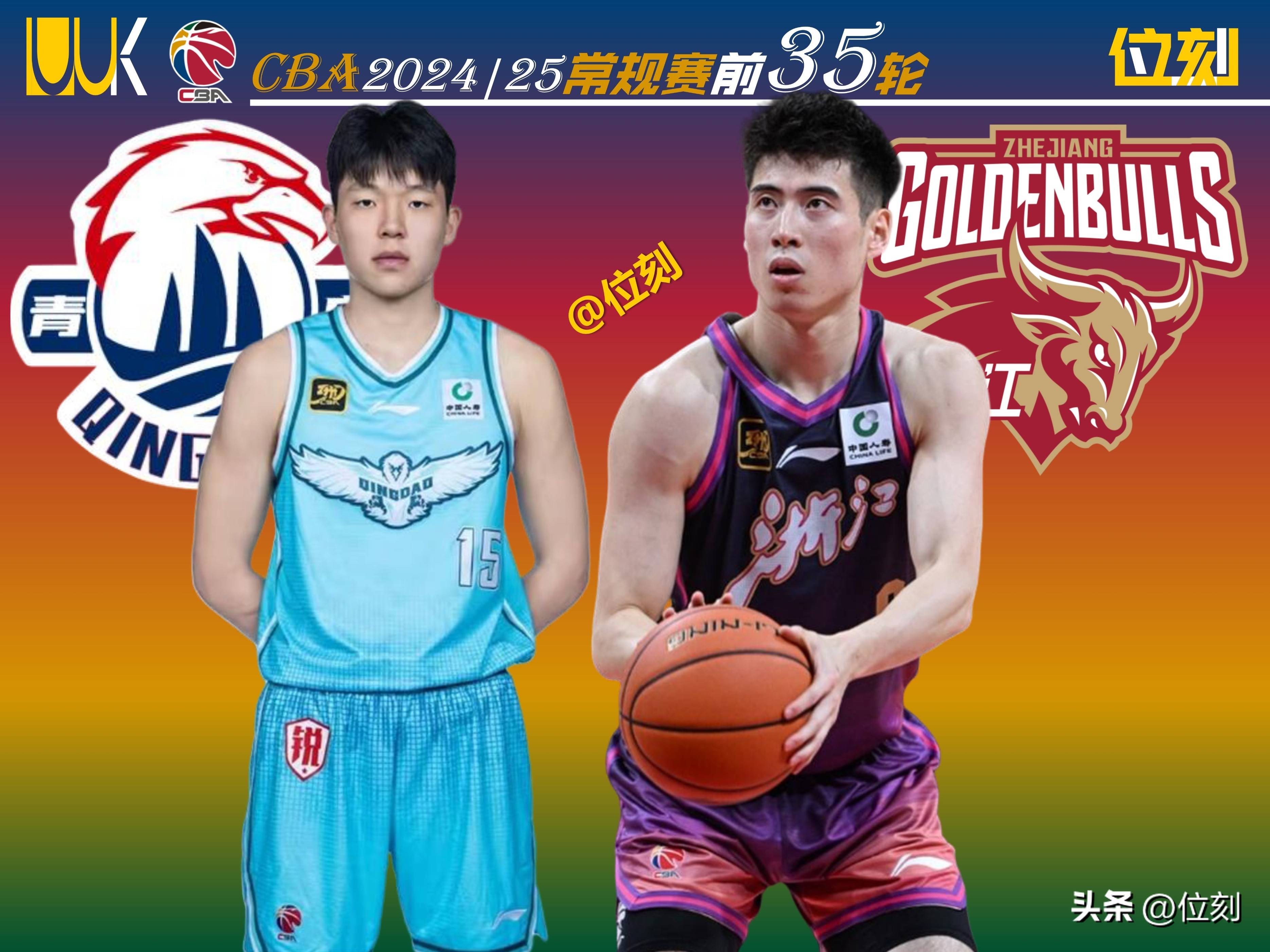 球员失望，CBA比赛计划再次改动