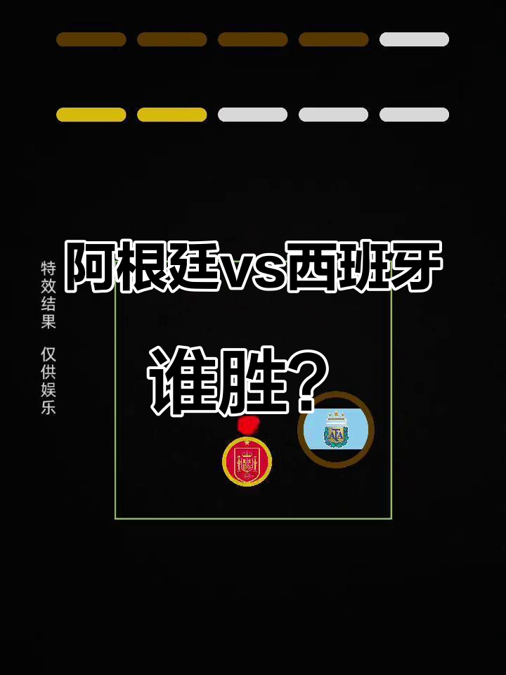 欧洲国家之争:谁能笑到最后? 欧洲国家之争:谁能笑到最后?