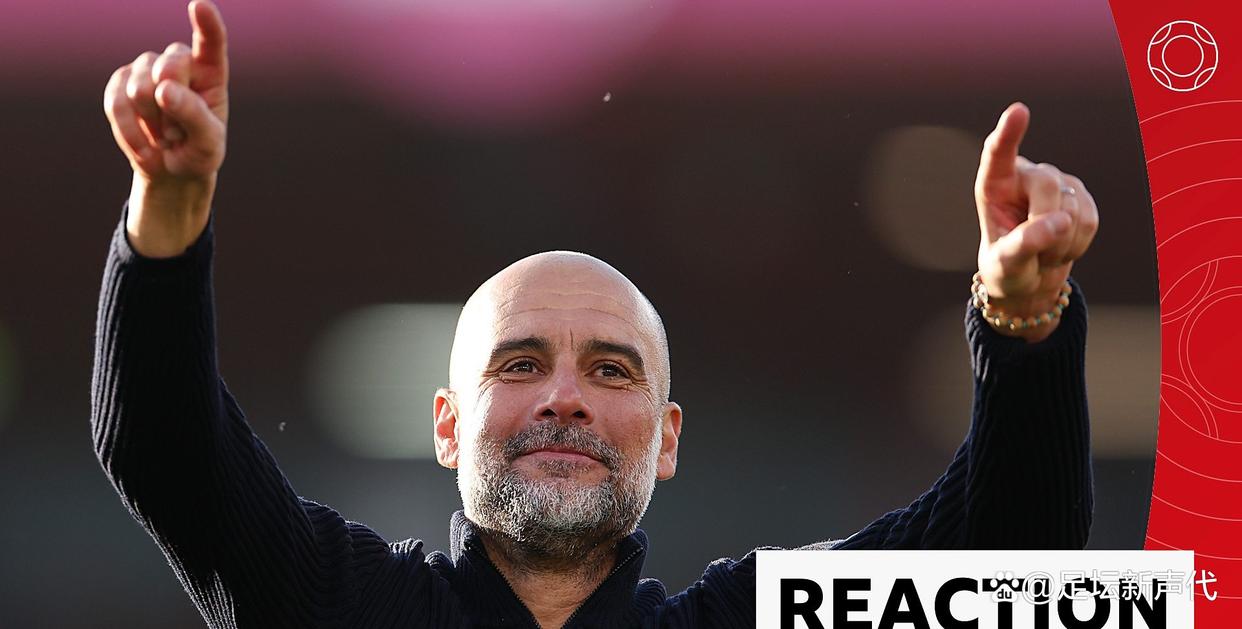 伯恩茅斯主场逆转胜利,保级前景一片光明的简单介绍 伯恩茅斯主场逆转胜利,保级前景一片光明的简单介绍