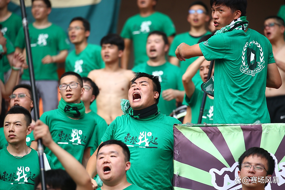 北京国安逆转成功,晋级中超决赛 北京国安逆转成功,晋级中超决赛