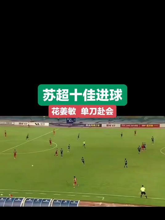 包含苏格兰前锋在荷乙联赛创造进球神奇的词条 包含苏格兰前锋在荷乙联赛创造进球神奇的词条