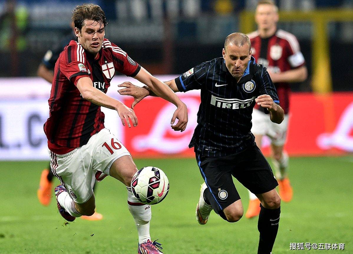 米兰双雄对决引发球迷狂热的简单介绍 米兰双雄对决引发球迷狂热的简单介绍