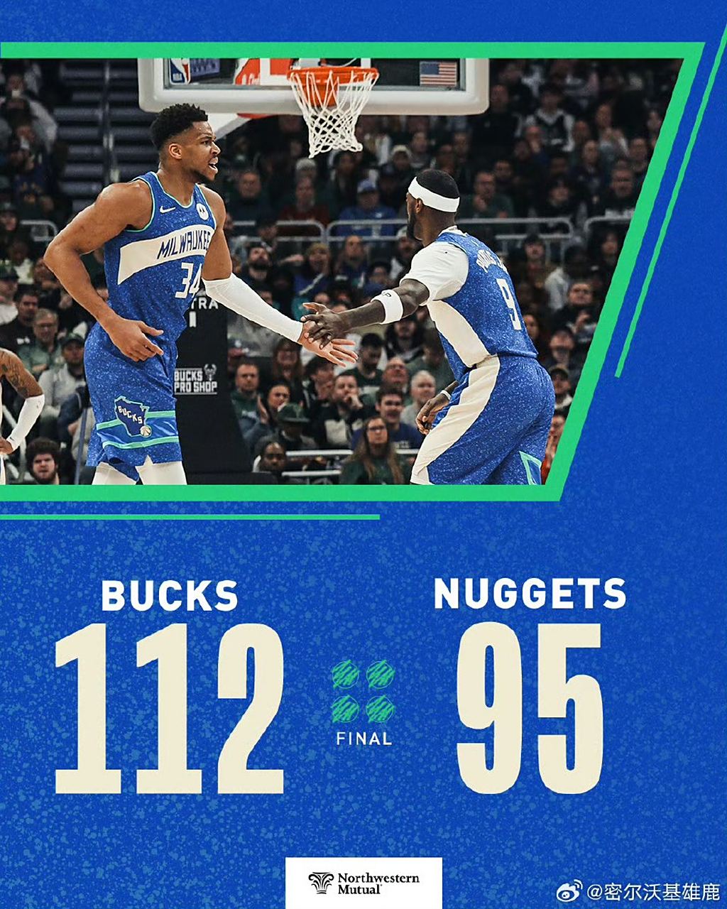 雄鹿队完成了对掘金队的逆转，赢得西部冠军