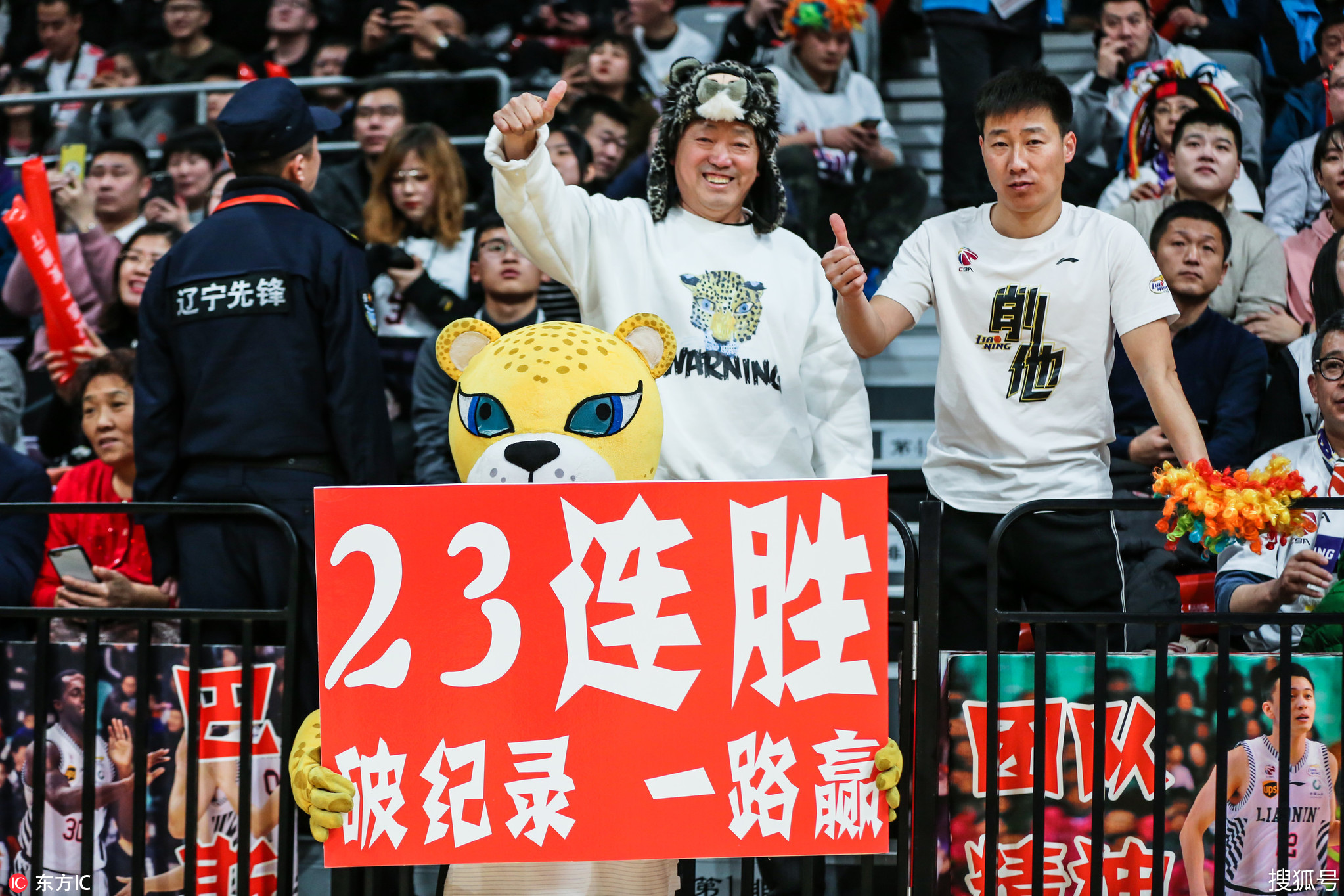 江苏主场大胜山西,豪取六连胜!的简单介绍 江苏主场大胜山西,豪取六连胜!的简单介绍