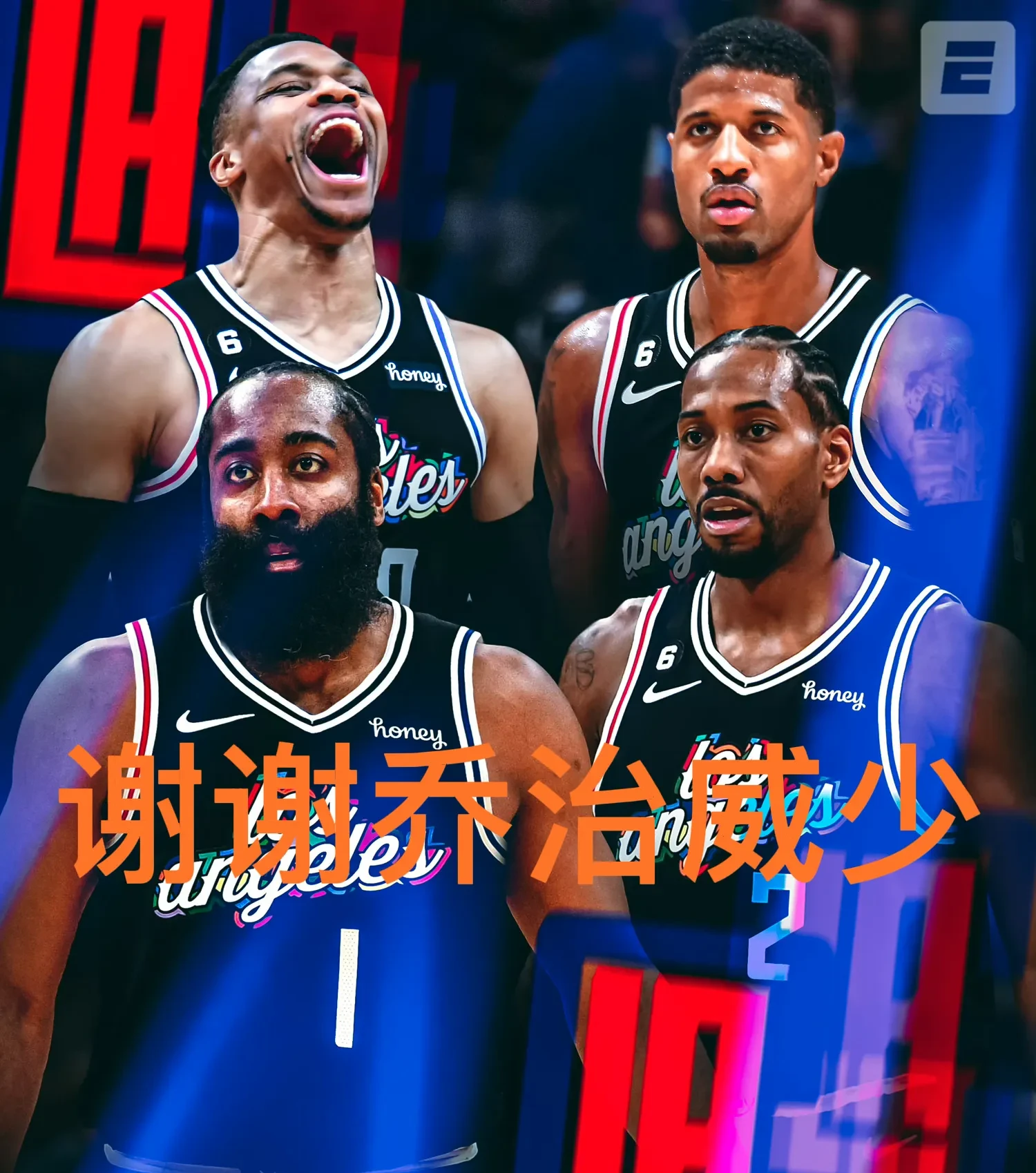 关于快船横扫骑士,全队表现抢眼的信息 关于快船横扫骑士,全队表现抢眼的信息