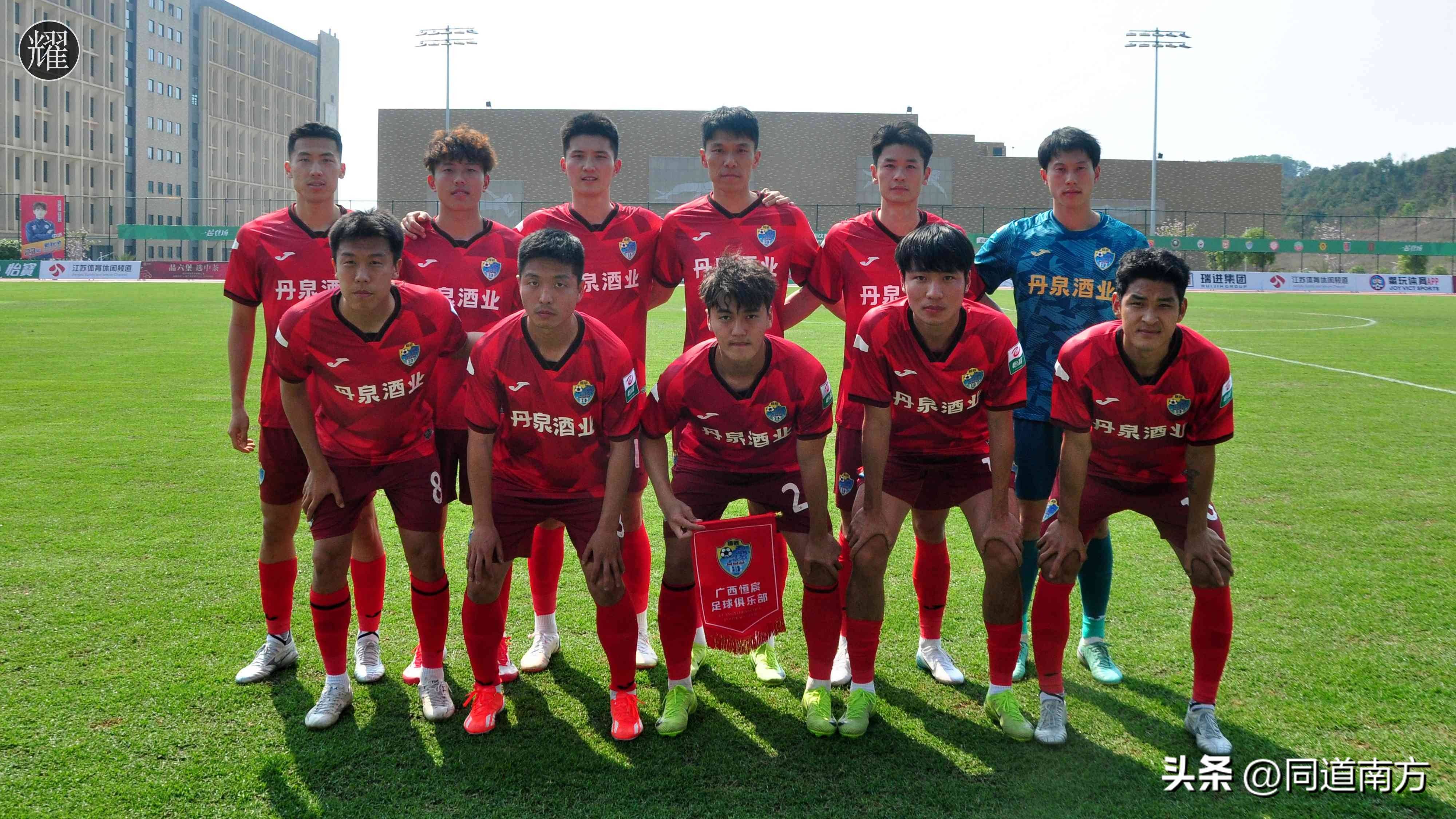 广西队备战各个方面,力争全胜 广西队备战各个方面,力争全胜