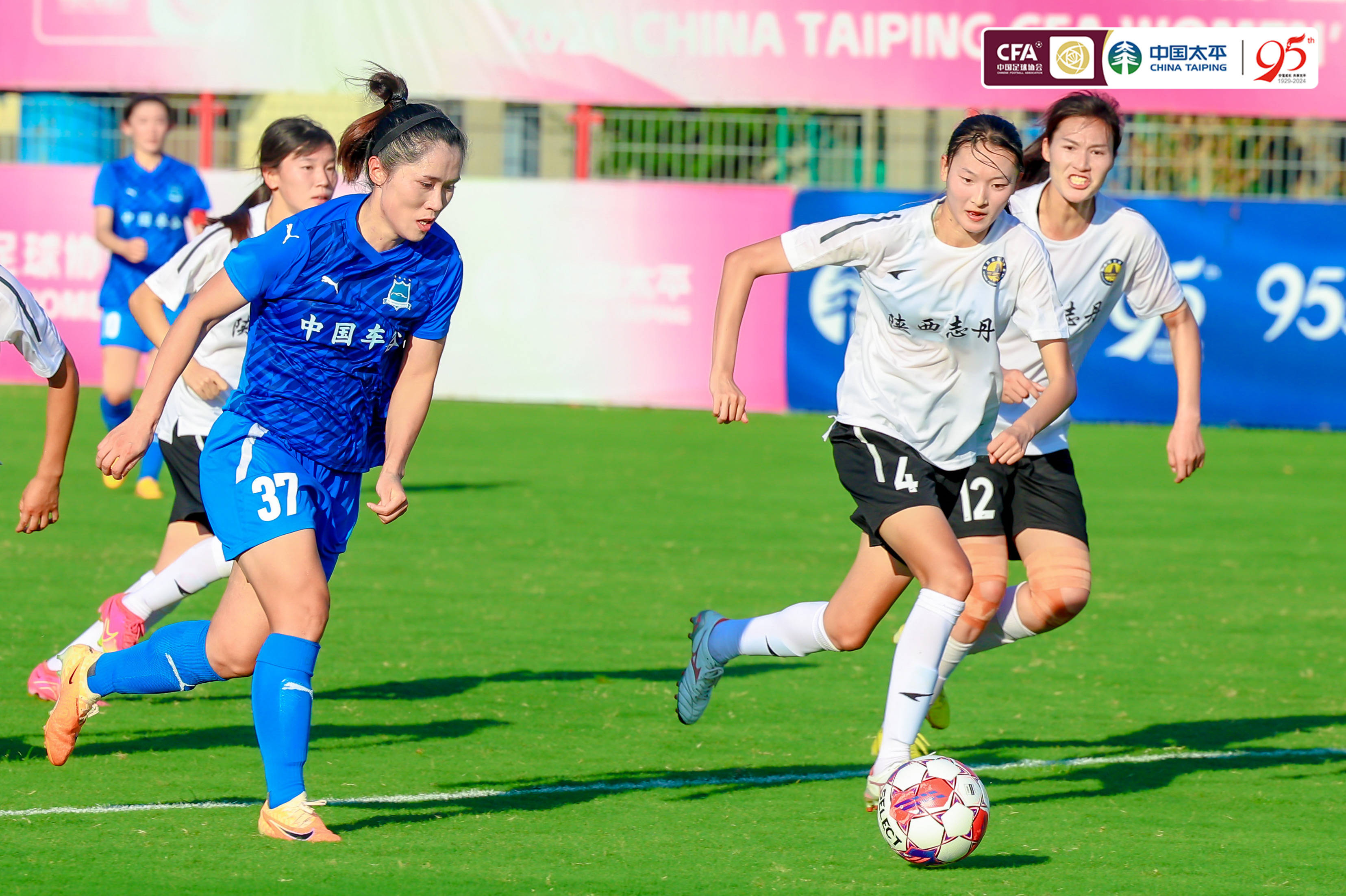 江苏女足喜获胜利,豪取联赛前三 江苏女足喜获胜利,豪取联赛前三