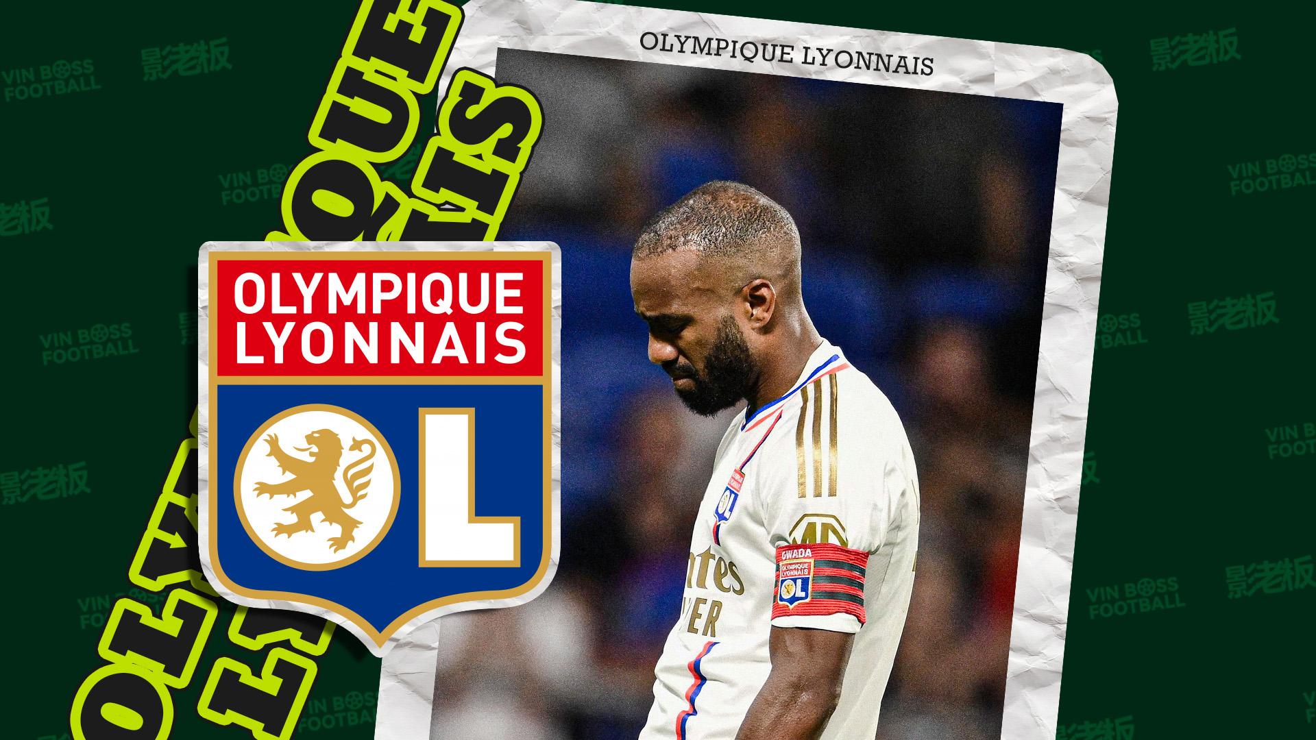 关于里昂遭遇失利,球队需要快速调整状态备战下一场的信息 关于里昂遭遇失利,球队需要快速调整状态备战下一场的信息