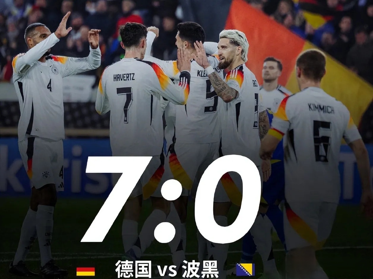 德国足球队实力雄厚再胜对手 德国足球队实力雄厚再胜对手