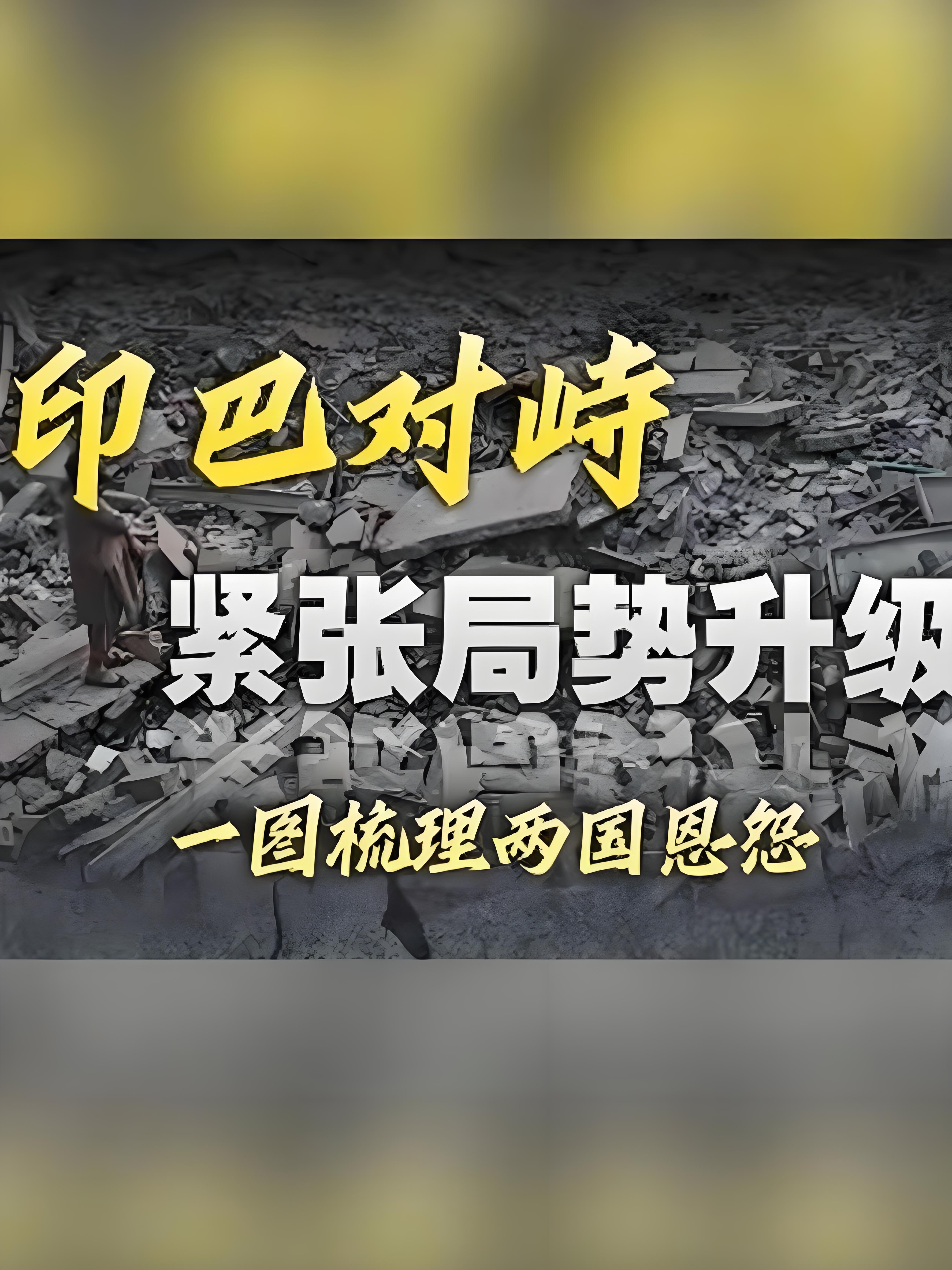 巴伦西亚被毕尔巴鄂绝杀,遗憾告负 巴伦西亚被毕尔巴鄂绝杀,遗憾告负