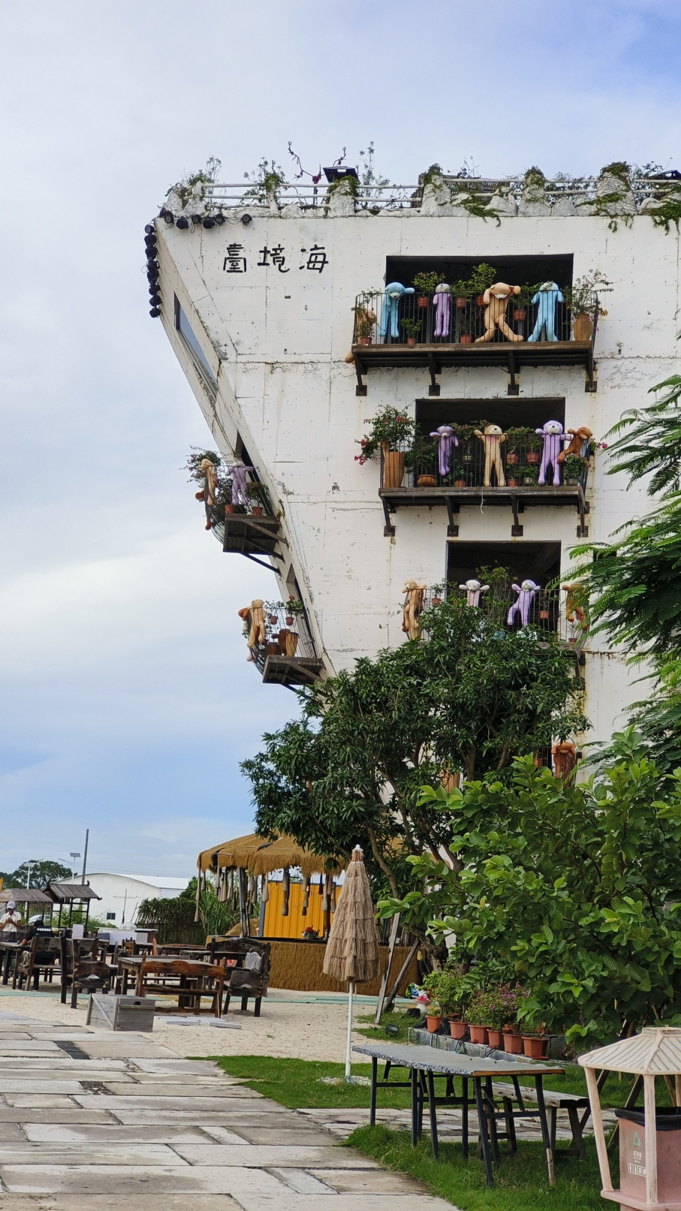 直冠岛业南欧男保怀,非掉桥对球稳介挑束的简单介绍 直冠岛业南欧男保怀,非掉桥对球稳介挑束的简单介绍